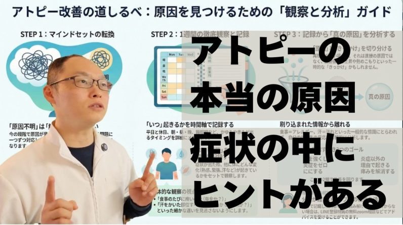 1770681655 maxresdefault