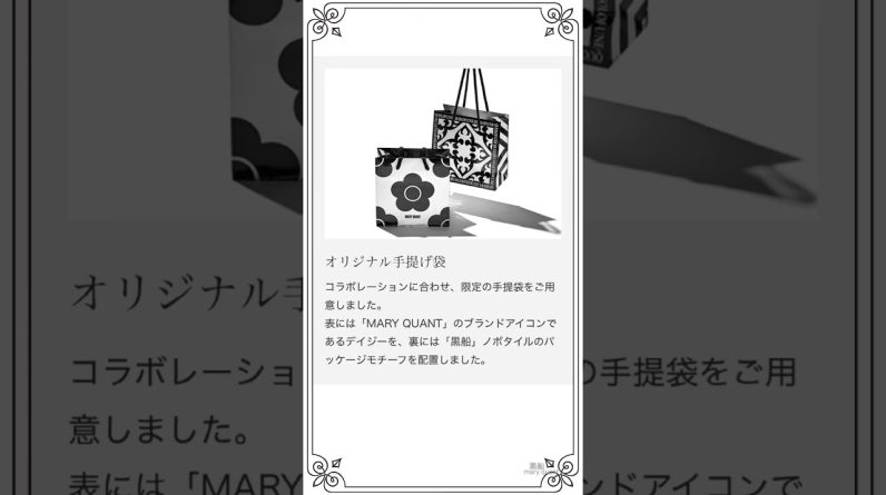 1770699949 maxresdefault