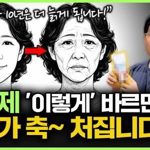 1770707265 maxresdefault