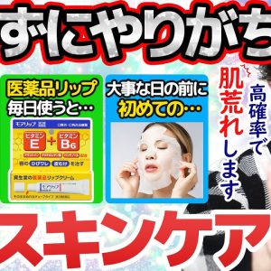 1770718247 maxresdefault