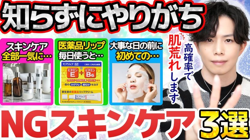 1770718247 maxresdefault