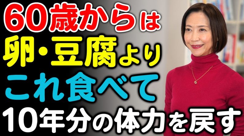 1770725567 maxresdefault