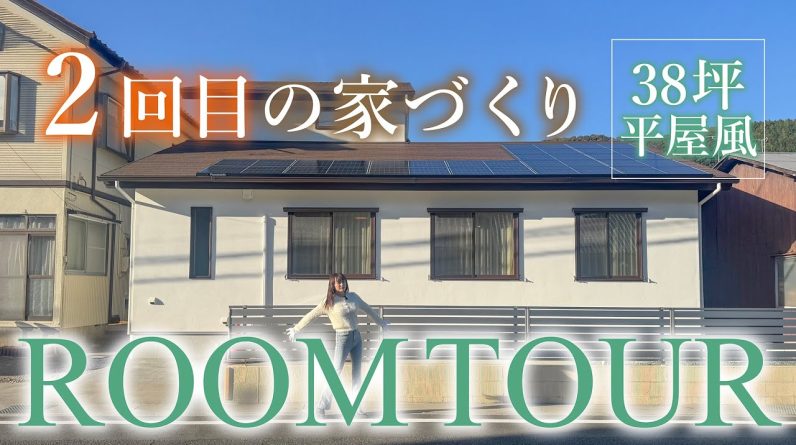 1770732887 maxresdefault