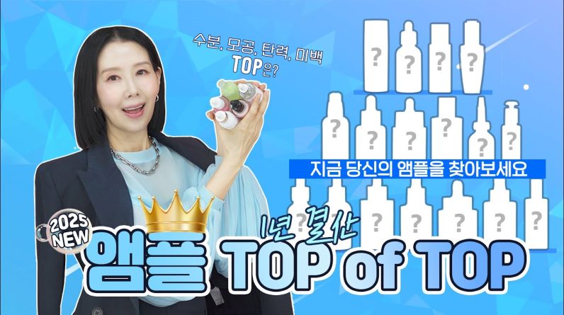 1770736547 maxresdefault