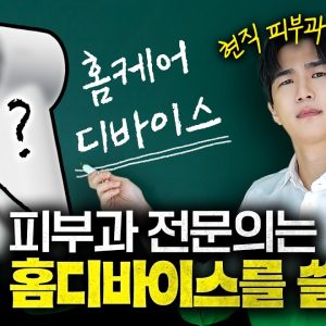 1770776880 maxresdefault