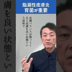 1770820952 maxresdefault