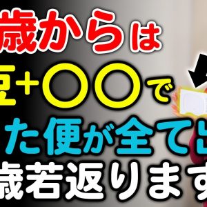 1770831939 maxresdefault