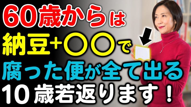 1770831939 maxresdefault