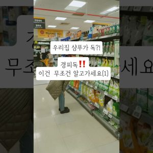 1770846475 maxresdefault