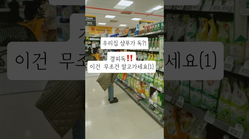 1770846475 maxresdefault