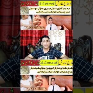 1770853760 maxresdefault