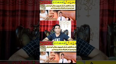 1770853760 maxresdefault