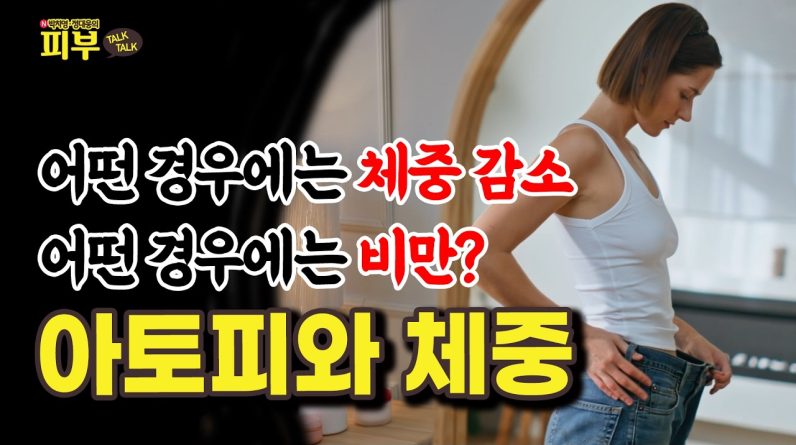 1770894877 maxresdefault