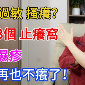 1770916147 maxresdefault