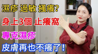 1770916147 maxresdefault