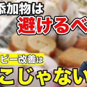 1770971086 maxresdefault