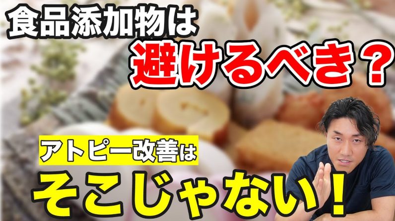 1770971086 maxresdefault