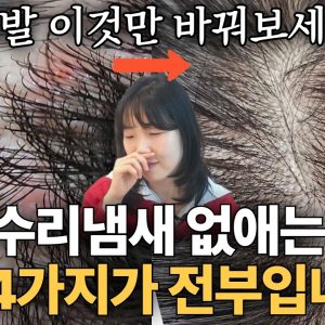 1770974772 maxresdefault