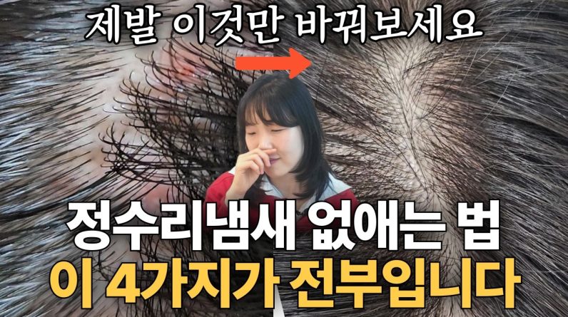 1770974772 maxresdefault