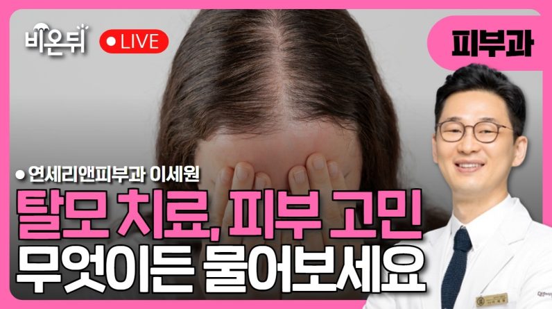 1770978405 maxresdefault