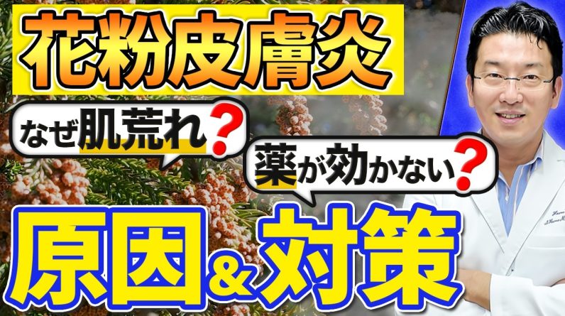 1771000371 maxresdefault