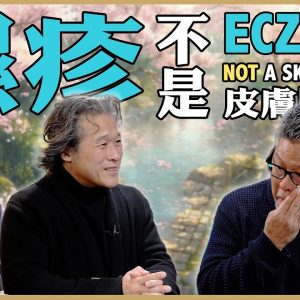 1771067684 maxresdefault