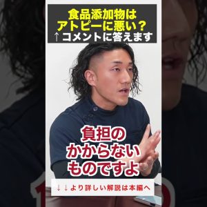 1771161588 maxresdefault