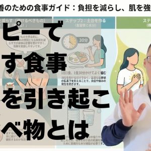 1771176294 maxresdefault