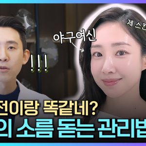 1771183606 maxresdefault