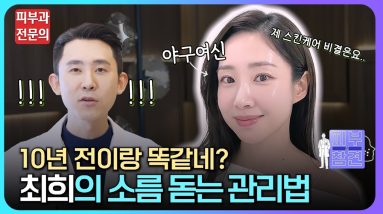 1771183606 maxresdefault