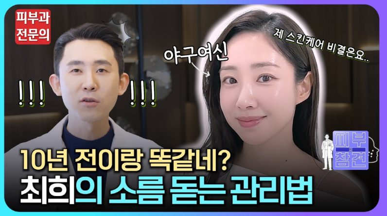 1771183606 maxresdefault