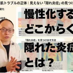 1771231305 maxresdefault