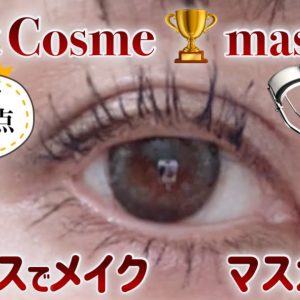 1771253265 maxresdefault