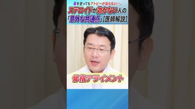 1771315664 maxresdefault