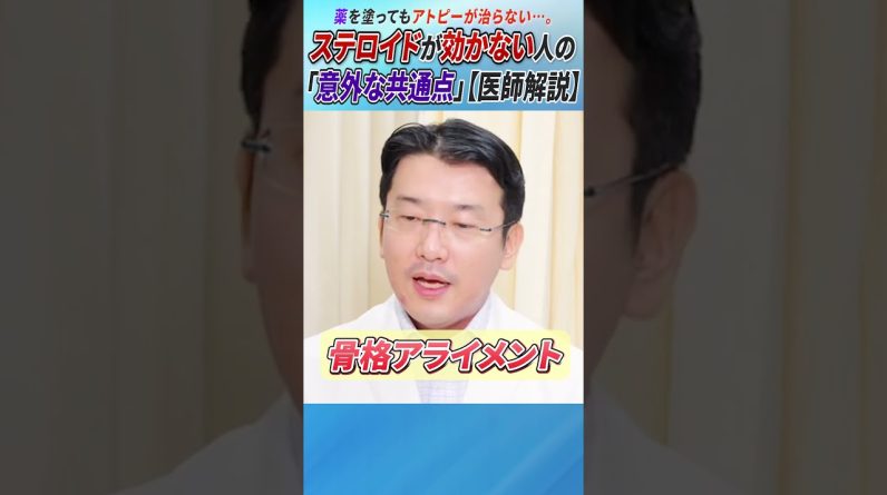 1771315664 maxresdefault