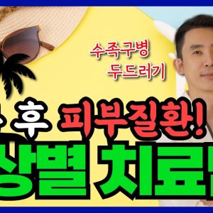 1771319985 maxresdefault