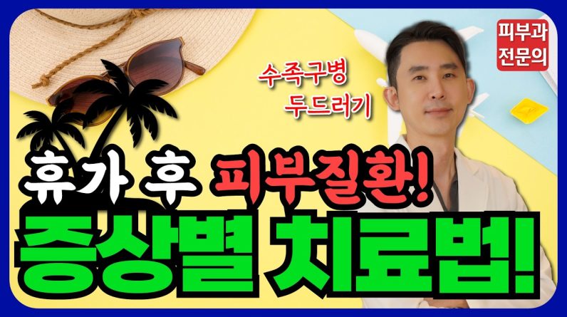 1771319985 maxresdefault