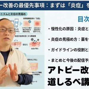 1771421743 maxresdefault