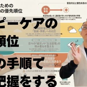 1771429070 maxresdefault