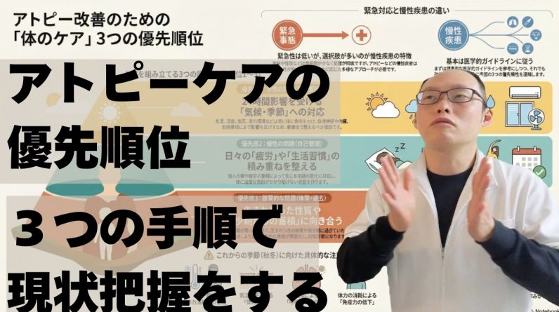 1771429070 maxresdefault