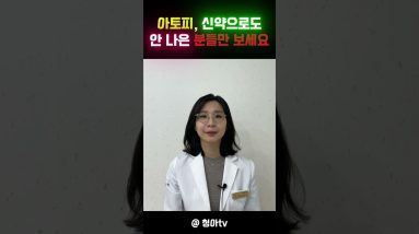 1771517864 maxresdefault