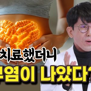 1771520623 maxresdefault