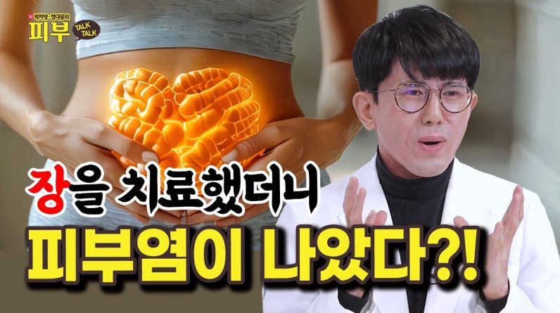 1771520623 maxresdefault