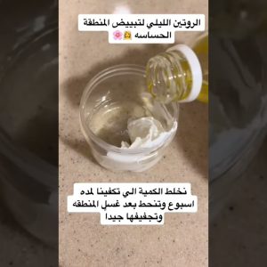 1771523803 maxresdefault