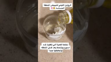 1771523803 maxresdefault