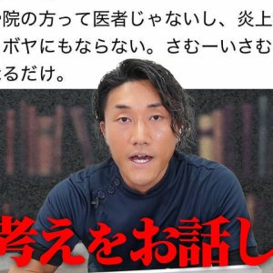 1771586642 maxresdefault