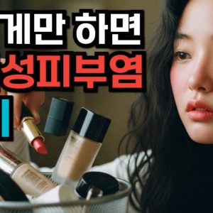 1771608604 maxresdefault