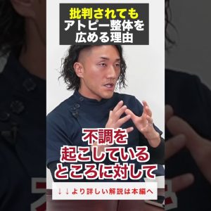 1771637818 maxresdefault