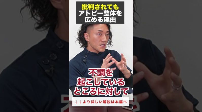 1771637818 maxresdefault