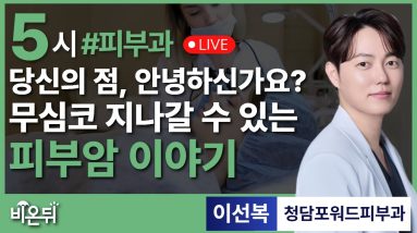 1771759561 maxresdefault